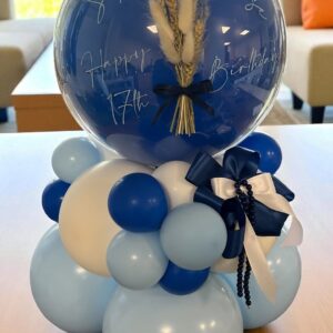 milestone-birthday-bubble-pampas-display